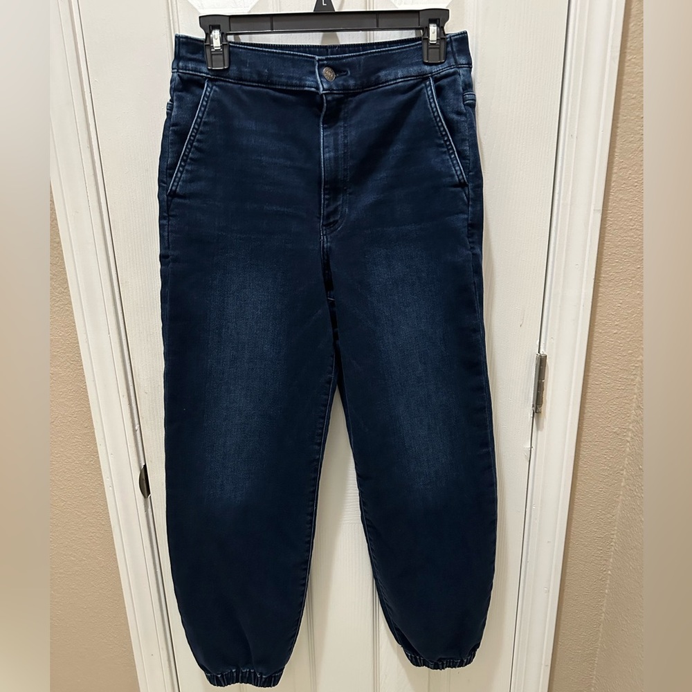 EXPRESS super high rise jogger jeans size 8 stretch dark wash Rare